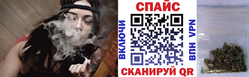 Купить  Дорогобуж  БУТИРАТ Butirat 