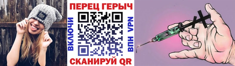 Героин герыч  Купить  Дорогобуж 