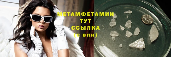 бутик Коряжма