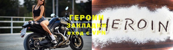 бутик Коряжма