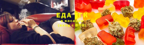 бутик Коряжма