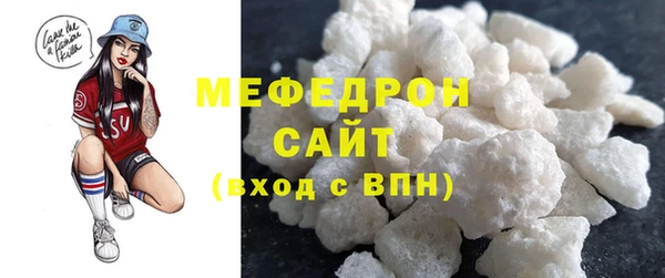 прущий лед Костерёво