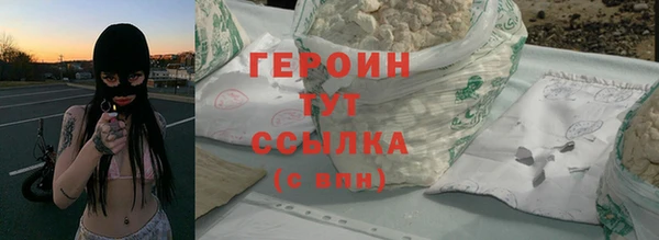прущий лед Костерёво