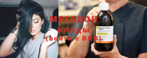 бутик Коряжма