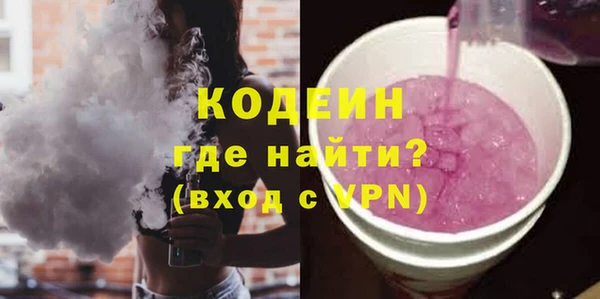 гашик Корсаков