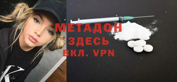 прущий лед Костерёво