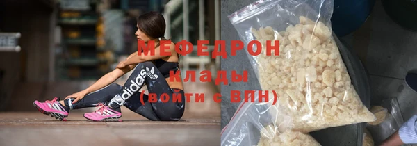 гашик Корсаков