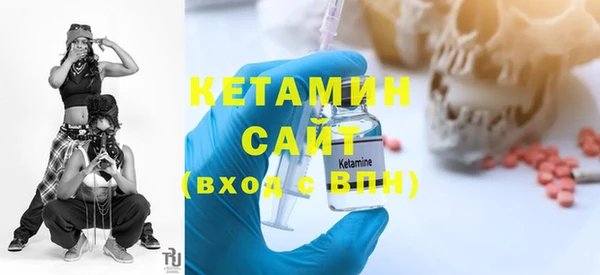 прущий лед Костерёво