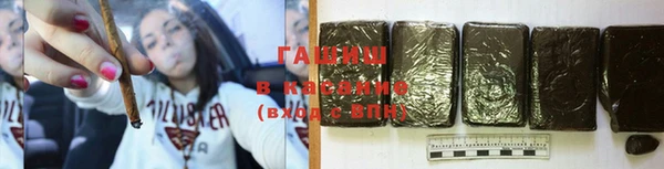 прущий лед Костерёво