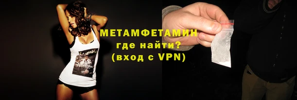 прущий лед Костерёво