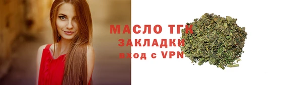 бутик Коряжма
