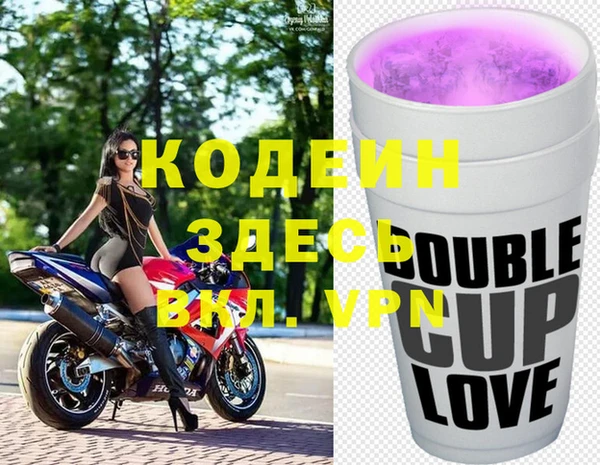 бутик Коряжма