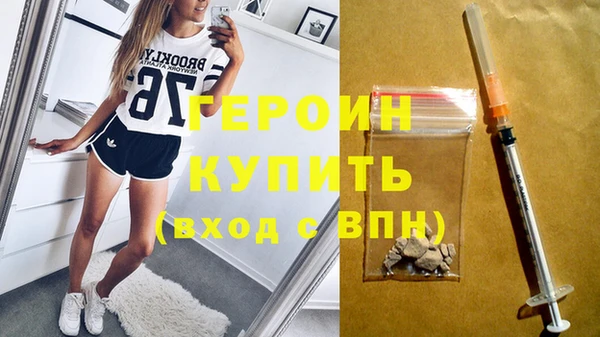 бутик Коряжма