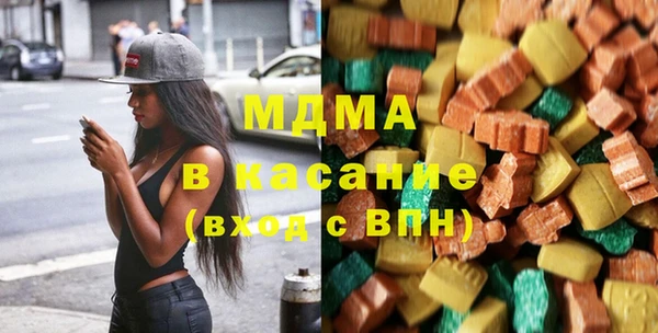 гашик Корсаков