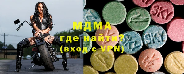 бутик Коряжма