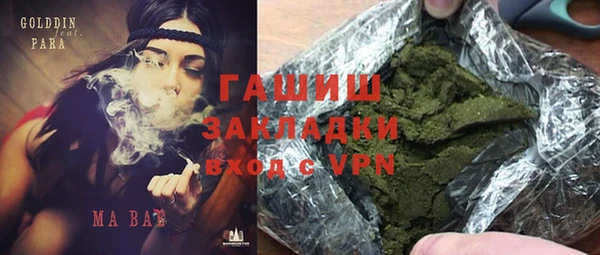 бутик Коряжма