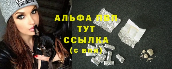 бутик Коряжма