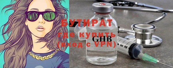 прущий лед Костерёво