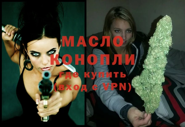 бутик Коряжма