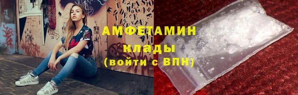 прущий лед Костерёво