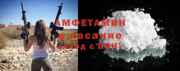 прущий лед Костерёво