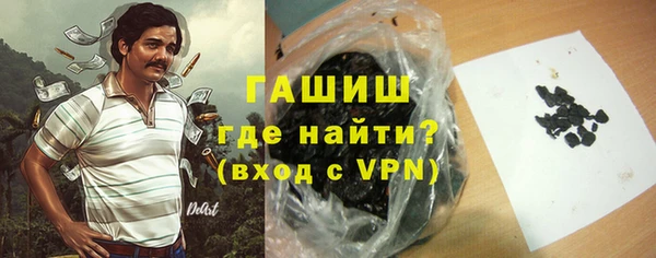 бутик Коряжма