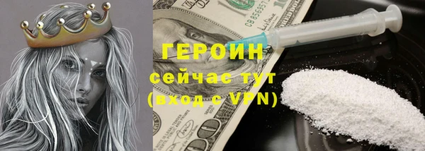 бутик Коряжма