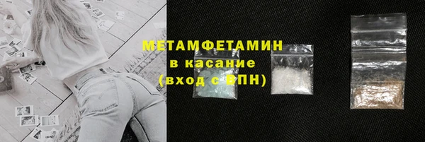 гашик Корсаков