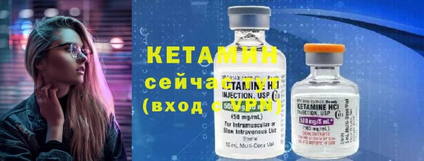прущий лед Костерёво