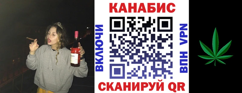 Марихуана MAZAR  Купить  Дорогобуж 